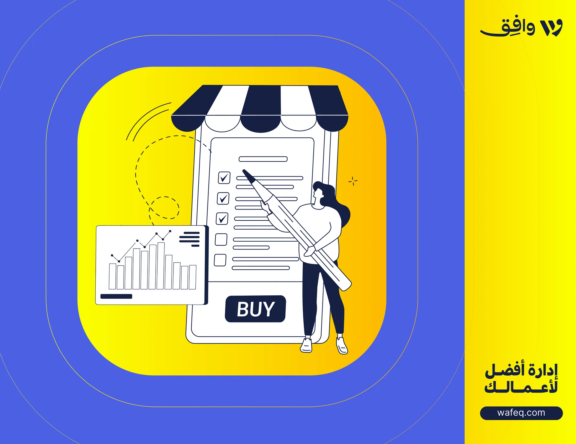 Sales Invoice: Definition, Importance, and Free Downloadable Template